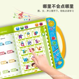 Learning Book With Sound, Educational Toy English Reading Book-16
