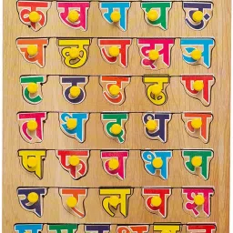 Top Sale Wooden ABCD Blocks for Kids 3 Years Alphabets Learning Educational Toy-46