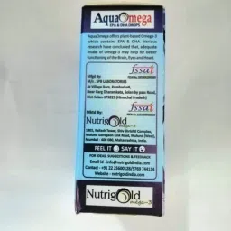 aquaomega BIAQ001 image 3