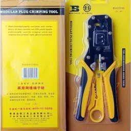 BALRAMA Bosi Tools RJ45 Modular Plug Crimping Tool BS-D3268 6P 8P Network Cable Pliers Lan Adapter-18