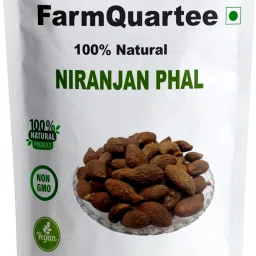 Niranjan Phal - Sterculia Lychnophora - Malva Nuts -China Fruit - Umasmangu Seed-1