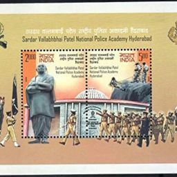 India 2008 Miniature Stamp Sheet – Sardar Patel Police Academy MNH Collectible Stamps-image-20
