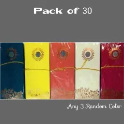 Premium Designer Shagan Envelopes with Coin for Festive Occasions. Envelopes-11