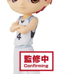 Banpresto Official Kuroko'S Basketball Q Posket - A: Seijuro Akashi-image-84