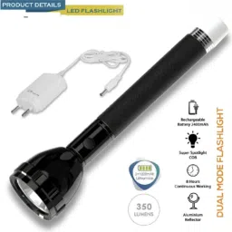 Rechargeable Long Range Led 2 in 1 Long Distance Torch Up to 1 Km high power Torch-57