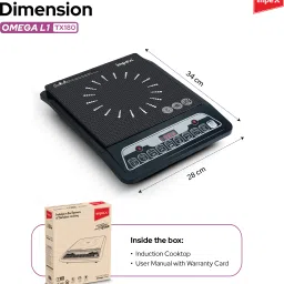 impex 1800 W Induction Cooktop Push Button image 5