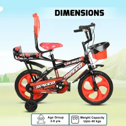 14 T SPEED DOUBLE GADDI RED 14 T (inch) BMX Cycle-image-29
