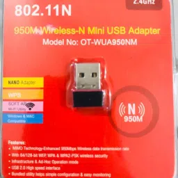 Triangle Ant USB Adapter-28