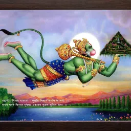 HANUMAN JI Digital Reprint 8 inch x 12 inch Painting-13