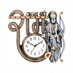 Attractionz Copper & Silver Jai Shree Ram Round Shaped Traditional Analogue Wall Clock-image-44