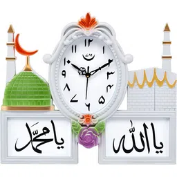 Attractionz White & White Wall Clock-image-36