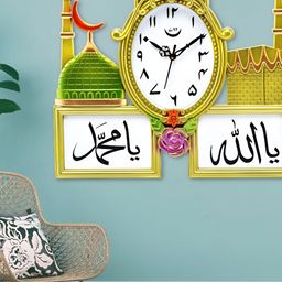 Attractionz Gold-Toned Oval Shaped Analogue Wall Clock-image-55