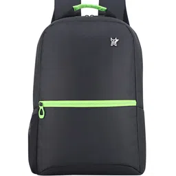 Arctic Fox Laptop Backpack-27