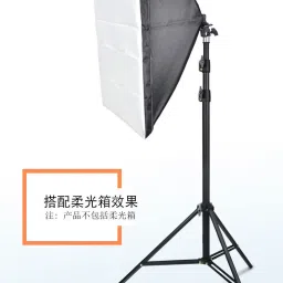 BASS BLING Best 2.1m Live Video Multi-function Tripod with Holder Clamp for camera & mobile Tripod, Tripod Ball Head image 3