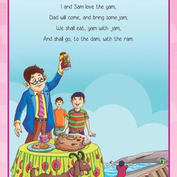 Dreamland Kids Learn With Phonics Book image 3