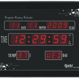 Digital 29.6 cm X 39.6 cm Wall Clock-image-87