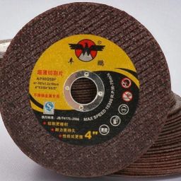 ME_Cutter_456 Angle Grinder Cut-off flat wheels: 107x2.0x16_456 Metal Cutter-image-99