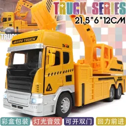 Unbreakable Friction Power Crane Toy With Cable 360 Degree Rotating Towing-image-0