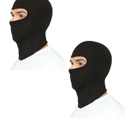 Gajraj Pack Of 2 Reusable Full Face Masks image 4