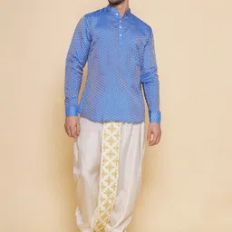 Sethukrishna Self Design Mandarin Collar Thread Work Kurta image 1