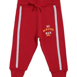 Bodycare Boys Maroon Solid Cotton Joggers-picture-30