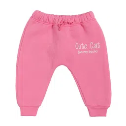 Bodycare Boys Pink Solid Knitted Pure Cotton Joggers with 3-D Applique Detail-21