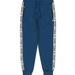 Bodycare Boys Mid-Rise Cotton Joggers-image-76