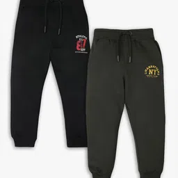 R&B Boys Pack Of 2 Cotton Mid Rise Joggers-image-99