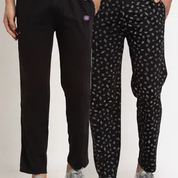 VIMAL JONNEY Men Pack Of 2 Black Track Pants-image-39