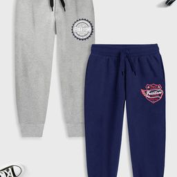 YK X Trampoline Kids Pack Of 2 Printed Joggers-image-23