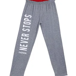 SWEET ANGEL Boys Grey Melange Printed Relaxed-Fit Pure Cotton Track Pants-image-91