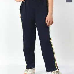 BAESD Girls Pack Of 2 Side Striped Cotton Mid Rise Track Pants-picture-31