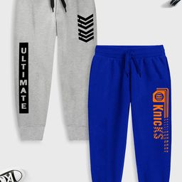 YK X Trampoline Kids Pack Of 2 Mid-Rise Cotton Joggers-46
