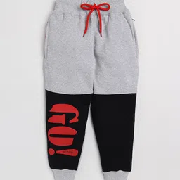 Toonyport Kids Colour-Blocked Cotton Joggers-image-11