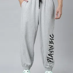 Xtep Men Typography Printed Relaxed-Fit Mid-Rise Sports Joggers-image-66
