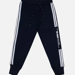 Bodycare Boys Striped Cotton Mid Rise Joggers-image-27