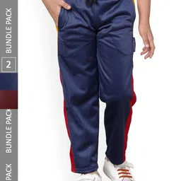 IndiWeaves Boys Pack Of 2 Mid-Rise Track Pants-image-45