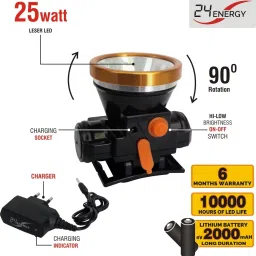 24 energy 25 Watt Adjustable Laser LED Head Lamp With Charger Rechargeable Torch image 4