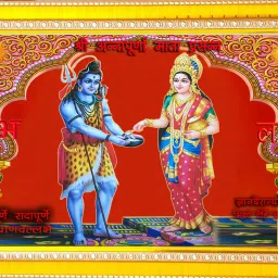 Mata annpurna ji Photo frame for home/living Room/Dining Room/hall Watercolor 12 inch x 18 inch Painting-2
