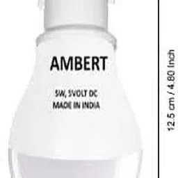 ambert 5 W Basic Round Plug & Play LED Bulb image 4
