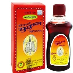 ROGAN SUKOON MASSAGE OIL 200ML-image-71