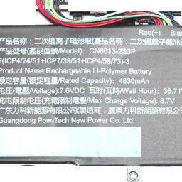 SOLUTIONS-365 COMPATIBLE AVITA CN6613-2S3P BATTERY FOR AVITA PURA 14 NS14A6 NS13A2 NS14A8 LAPTOP SERIES 4 Cell Laptop Battery-7