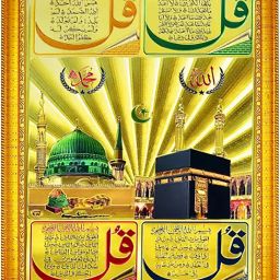 MDF Wall Photo Frame-image-2