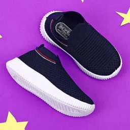 KATS Kids Textured Antibacterial Comfort Insole Contrast Sole Slip-On Sneakers-50