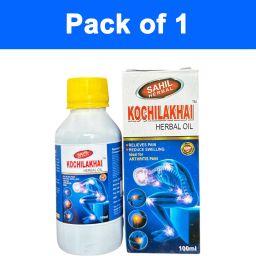 KOCHILAKHAI HERBAL OIL FOR JOINT PAIN RELIEF OIL (pack of 1)-image-49