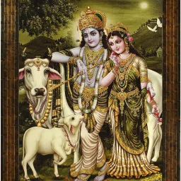 RADHA KRISHNA (2214) WITHOUT GLASS Digital Reprint 13 inch x 10.6 inch Painting-14
