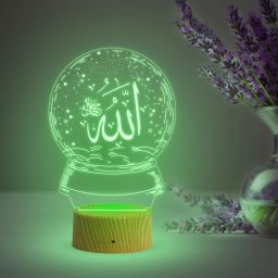 Written Allah Light Gift for Muslim Friend | Blessing Gift Table Lamp-10