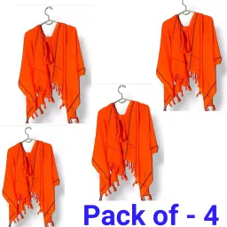 Bamboo 250 GSM Bath, Beach, Face, Hair, Hand, Sport Gamcha Set-11
