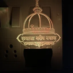 3d "khwaja garib nawaz" Beautifully Written Colour Changing Night Lamp for Gift/Decor (Size 4 Inch) Night Lamp-image-70