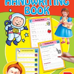 Dreamland Kids Hand Writing Book Part - B  Early Learning Book-42